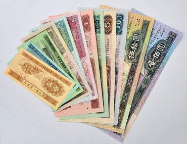 钱币回收值多少钱一张 钱币收藏价格表2020