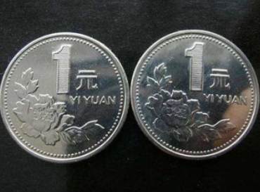 1997年一元牡丹硬币多少钱一枚   1997年牡丹一元硬币多少钱一枚