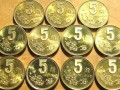 1997年梅花5角硬幣價(jià)值  梅花5角硬幣價(jià)格表