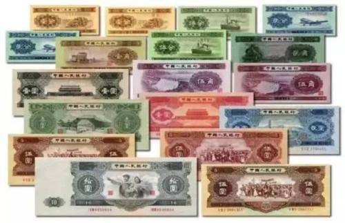 第二套人民币回收价格   第二套人民币图片介绍