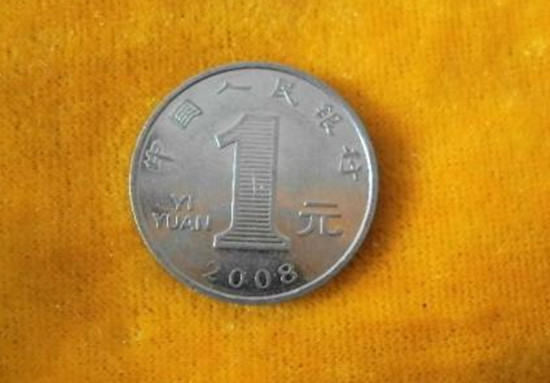 2000年一元菊花硬币值多少钱   2000年一元菊花硬币价格