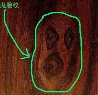 鬼脸黄花梨手串多少钱   黄花梨手串鬼脸怎么看