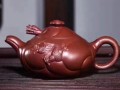 魚化龍紫砂壺價(jià)格   魚化龍紫砂壺什么樣