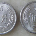 1987年的5分钱硬币值多少钱   1987年的5分钱硬币价格