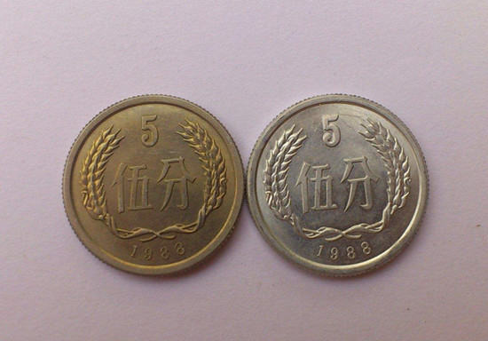 1988年2分硬币值多少钱   1988年2分硬币价格表