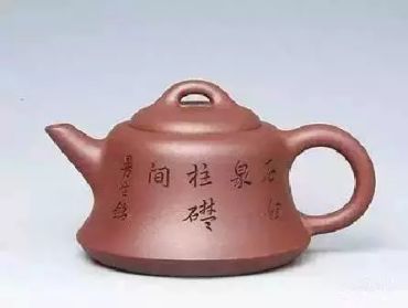 紫砂壶形状图片  紫砂壶形状有多少种