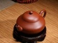 陶壺和紫砂壺的區(qū)別     陶壺和紫砂壺哪個(gè)好