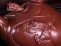 紫砂壺魚化龍淵源     紫砂壺魚化龍圖片