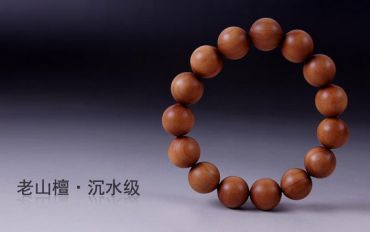手串种类图片大全   手串的种类