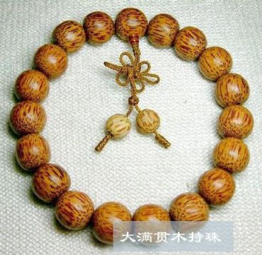 手串种类图片大全   手串的种类