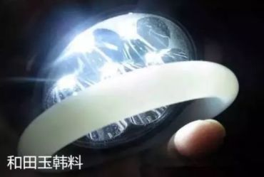 和田玉籽料棉絮打灯图 和田玉籽料棉絮结构