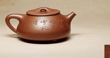 紫砂壶名家排名   古今紫砂壶名家排名