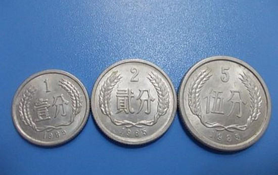 1985年二分硬币值多少钱   1985年二分硬币最新行情