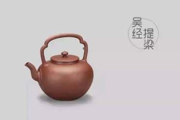 紫砂壶的壶型   紫砂壶的壶型分类