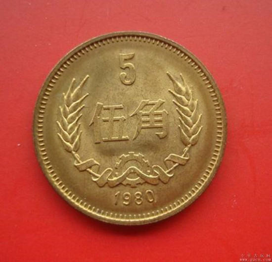 麦穗5角硬币值多少钱   麦穗5角硬币市场价