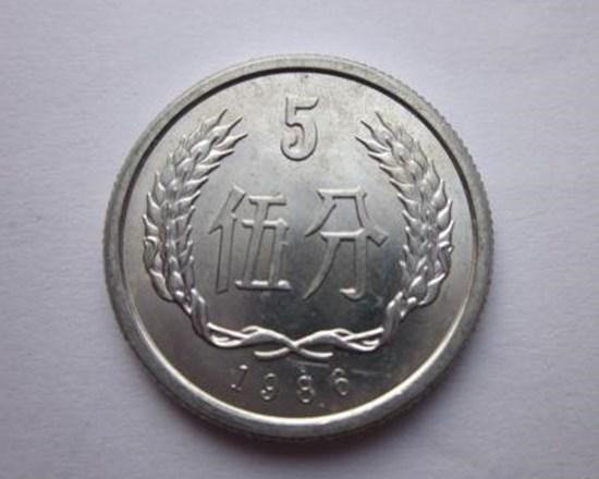 1984年五分硬币值多少钱   1984年五分硬币升值潜力大吗