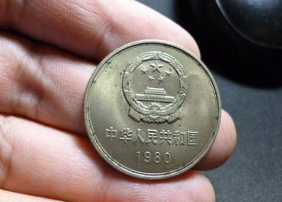 1980年2分硬币值多少钱   1980年2分硬币升值潜力大吗