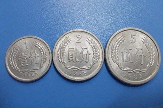 1985年5分钱硬币值多少钱   1985年5分钱硬币收藏前景