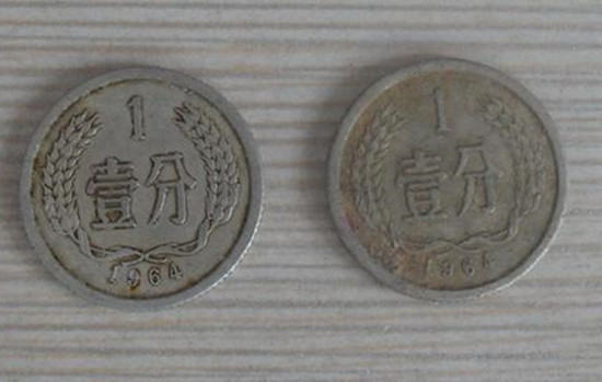 1964年一分硬币值多少钱   1964年一分硬币收藏前景如何