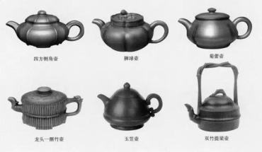 紫砂壶器型名称   紫砂壶器型图解