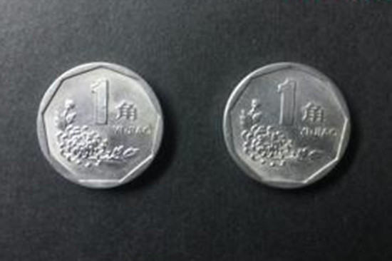 1997年1角硬币值多少钱  1997年1角硬币适合收藏吗