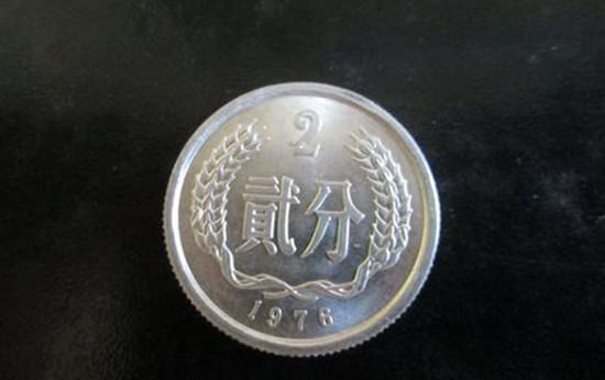 1976年2分硬币值多少钱  1976年2分硬币市场报价