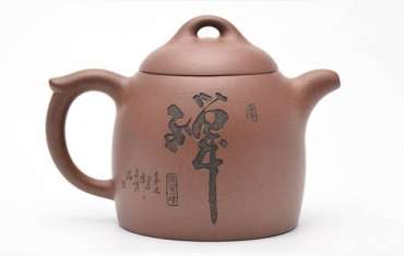 紫砂壶器型大全   紫砂壶器型图片