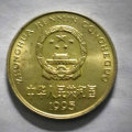 95年5角硬币值多少钱   95年5角硬币市场价值