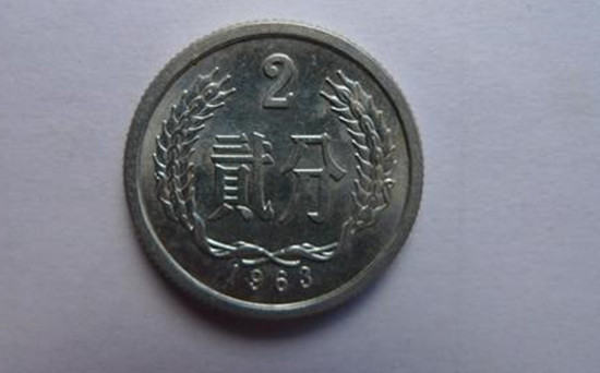 1963年二分硬币值多少钱  1963年二分硬币市场价格