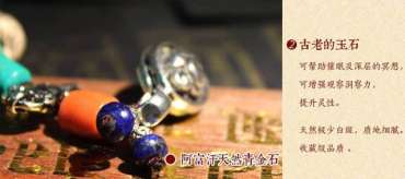 星月菩提手串配饰   星月菩提手串怎么配
