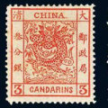 中国最值钱的邮票有哪些 2020中国最值钱邮票排名榜
