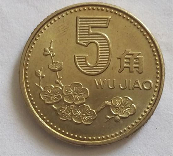 2000年的5角硬币值多少钱   2000年的5角硬币最新价格