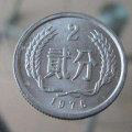 1976年两分硬币值多少钱   1976年两分硬币市场价格