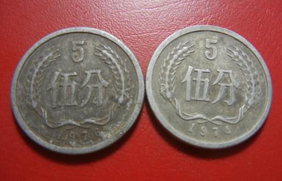 76年5分硬币值多少钱   76年5分硬币最新行情