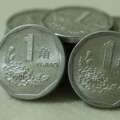 1992年一角硬币值多少钱一枚 1992年一角硬币最新价格表