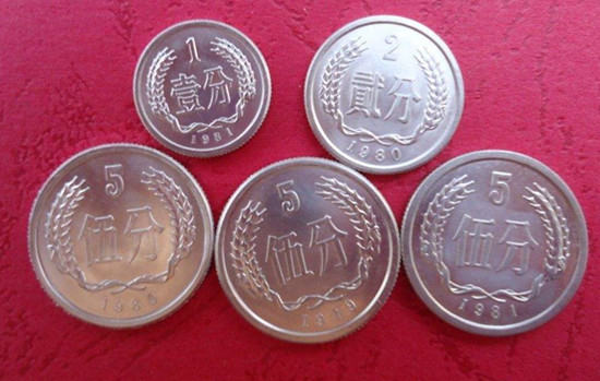 1980年5分硬币值多少钱   1980年5分硬币市场价格