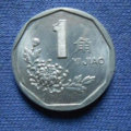 1991年1角硬币值多少钱   1991年1角硬币市场价格