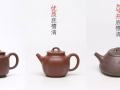 紫砂壺哪種泥好     紫砂壺哪種泥最好？
