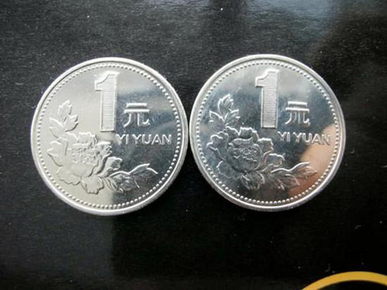 1997年1元硬币值多少钱   1997年1元硬币市场行情分析
