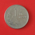 1993硬币一元值多少钱  1993硬币一元市场报价