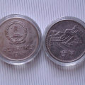 1985年的一元硬币值多少钱   1985年的一元硬币适合收藏吗