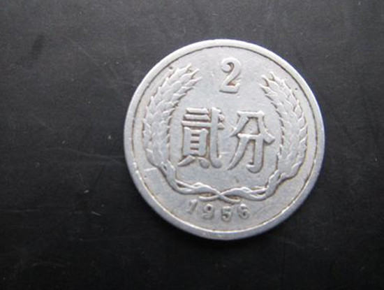 56年二分硬币值多少钱   56年二分硬币市场价格