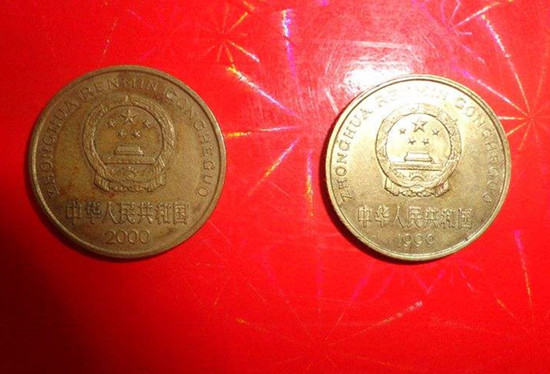 2000年5角硬币值多少钱   2000年5角硬币最新价格