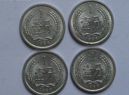 86年一分硬币值多少钱   86年一分硬币市场价格
