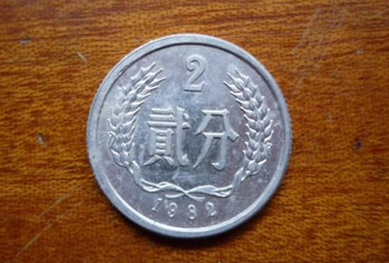 1982年2分硬币值多少钱   1982年2分硬币投资分析