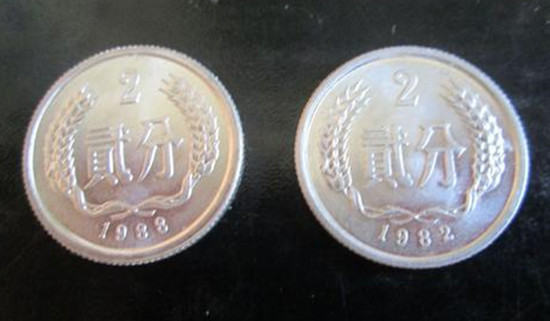 1982年二分硬币值多少钱   1982年二分硬币市场价格