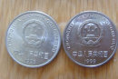 1999一元硬币多少元   1999一元硬币市场价格
