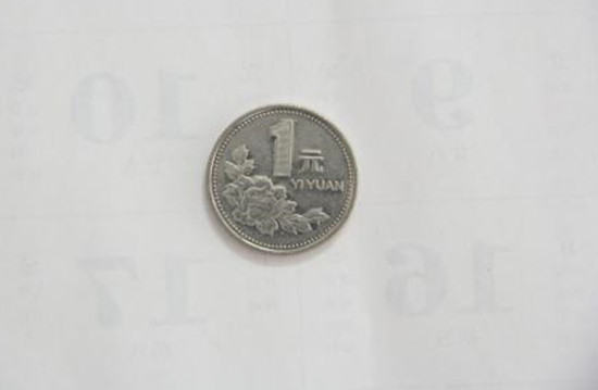 2003年1元硬币值多少钱   2003年1元硬币收藏价值