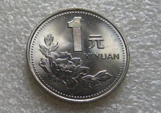 2003年1元硬币值多少钱   2003年1元硬币收藏价值