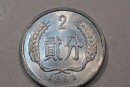 1982年二分硬幣值多少錢   1982年二分硬幣市場價格